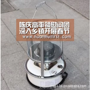 陈庆高率领慰问团深入乡镇开展春节期间走访慰问活动“华体会网页版”(图2) 华体会体育在线登录