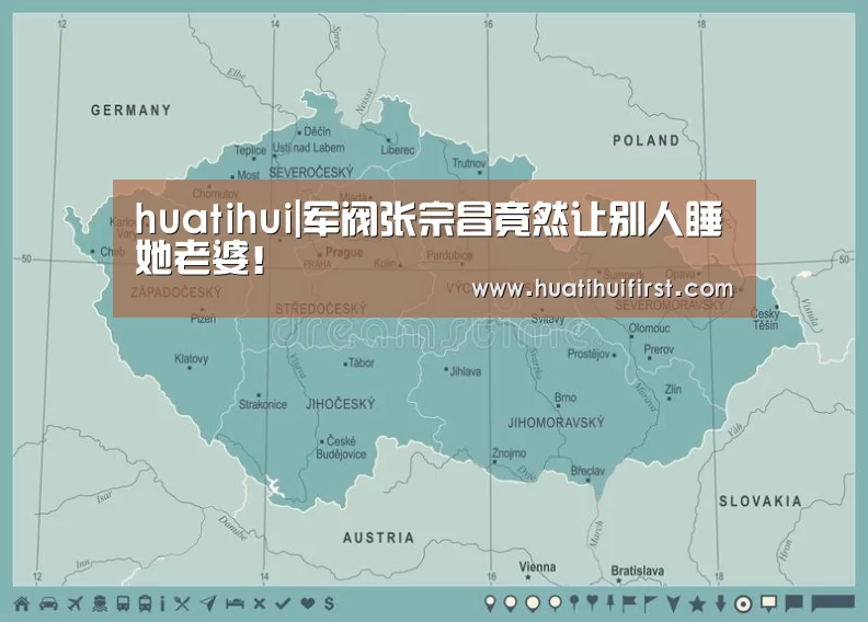 华体会体育网站