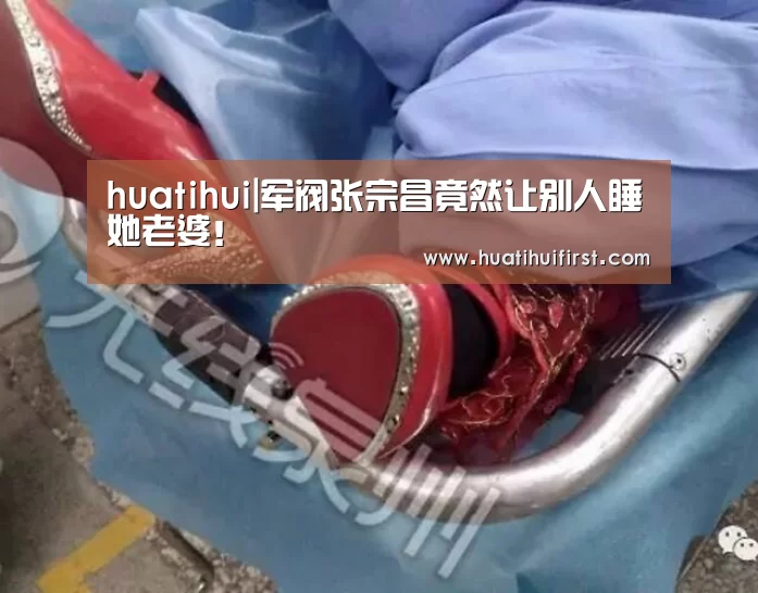 华体会网页版