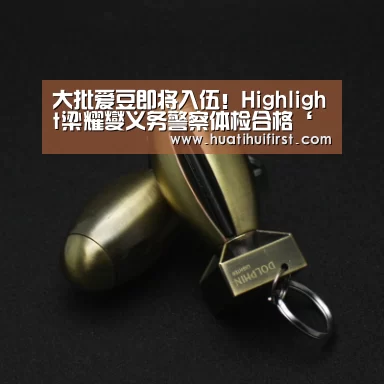 华体会体育网站